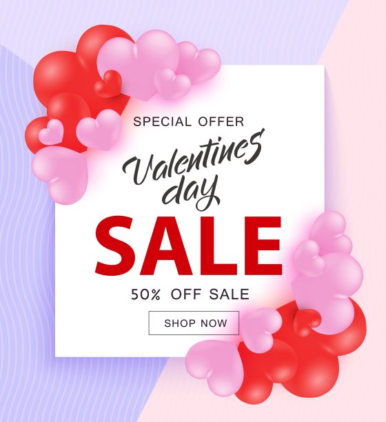情人节促销横幅与标志的方形白色形状与红色和粉色的心在角落。图片下载