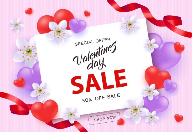 矢量插图情人节销售和特别优惠横幅。图片下载