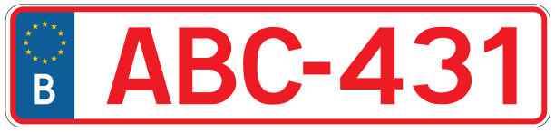 比利时的车辆牌照标记图片下载