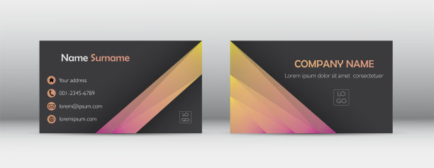 现代名片模板设计。摘要公司联络卡。两个站。矢量插图。图片下载