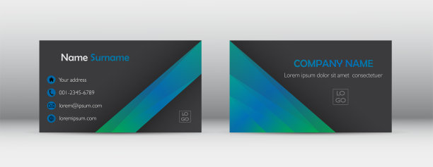 现代名片模板设计。摘要公司联络卡。两个站。矢量插图。图片下载