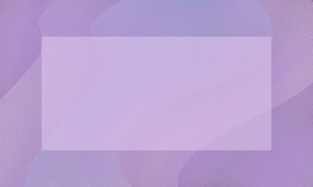 粉色和紫色调背景与波浪和框架。图片下载