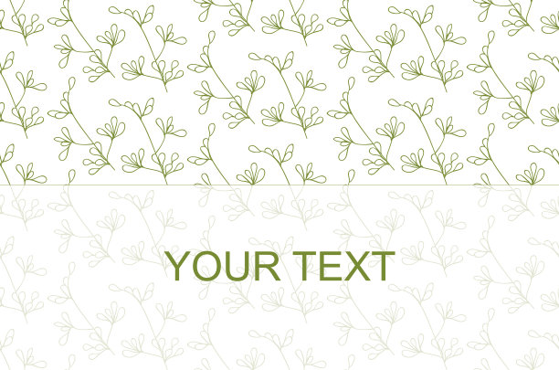 嫩枝的背景图片下载