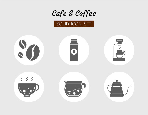 solid icon symbol set, beans coffee drip brew cafe drink beverage, Isolated flat vector设计图片下载
