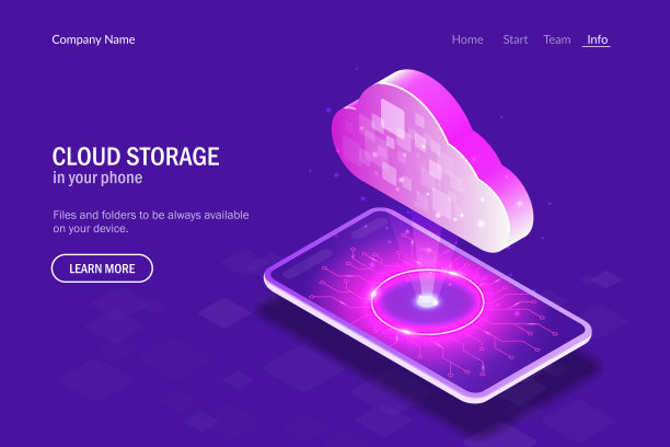 手机的云存储。的概念。智能手机背景上的全息图云。可编辑的矢量等距插图在高科技风格。图片下载