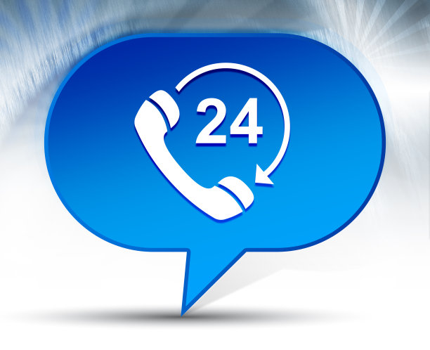 24小时打开手机旋转箭头图标蓝色气泡背景图片下载