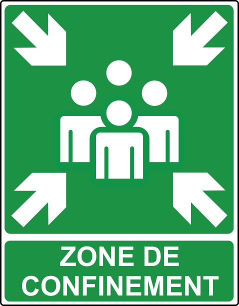 集合点-出口和疏散标志-集合点图片下载