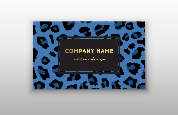 名片时尚豹纹。图片下载