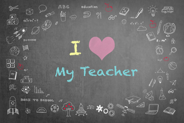 我爱我的老师在黑色的黑板上涂鸦问候教师节的概念图片下载