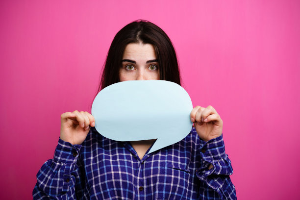 对话，意见，信息，回复的概念图片下载