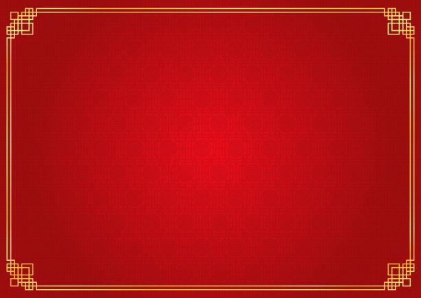 红色中国圆抽象背景与金色边框图片下载