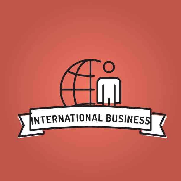 国际业务线图标设置图片下载