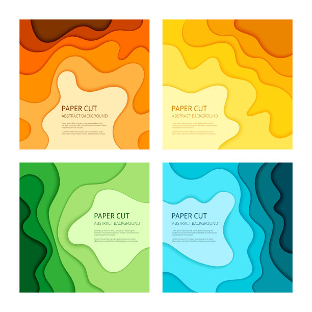 剪纸矢量抽象背景集图片下载