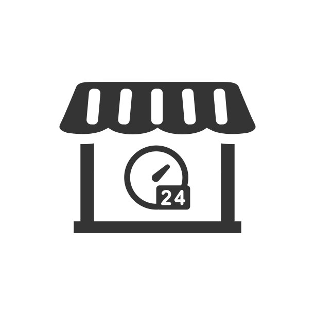24小时营业店铺图标图片下载