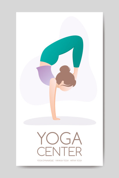 瑜伽工作室的横幅或卡片模板，快乐女孩的瑜伽姿势，简单的人类性格图片下载