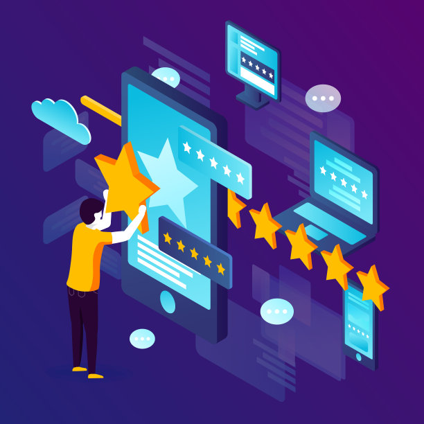 向量概念-人与星星，评级系统图片下载