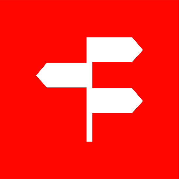 路标图标-矢量图片下载