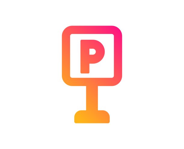 停车标志。停车场的迹象。向量图片下载