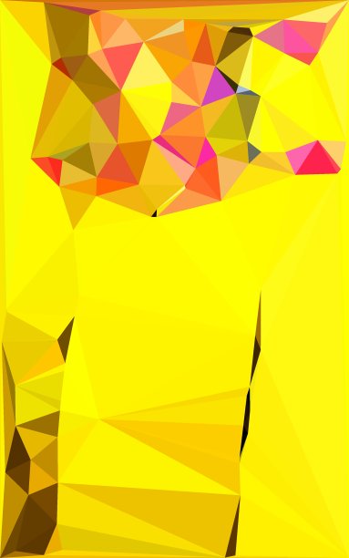 工业的角度图片下载