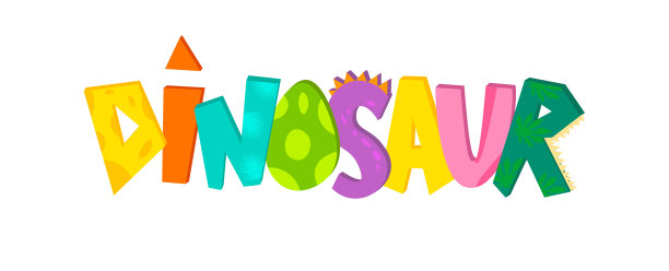 可爱的恐龙手写体字。矢量插图的孩子t恤，恐龙派对，生日，贺卡，邀请，横幅模板。图片下载