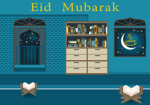 节日穆巴拉克，清真寺内部矢量插图图片下载