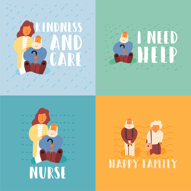 矢扁旗集关怀与厚爱。图片下载