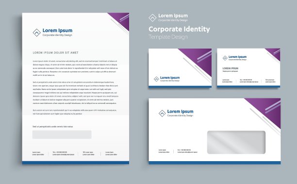 企业企业标识模板设计矢量抽象文具，礼品项目彩色促销纪念品元素。链接数字技术集，图片下载