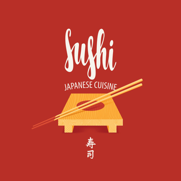 寿司横幅，托盘，筷子和字母图片下载