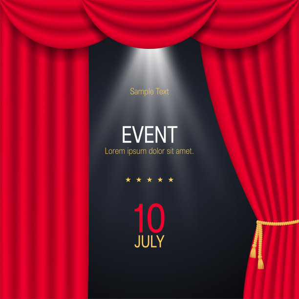 红色现实向量窗帘在白色的背景。图片下载