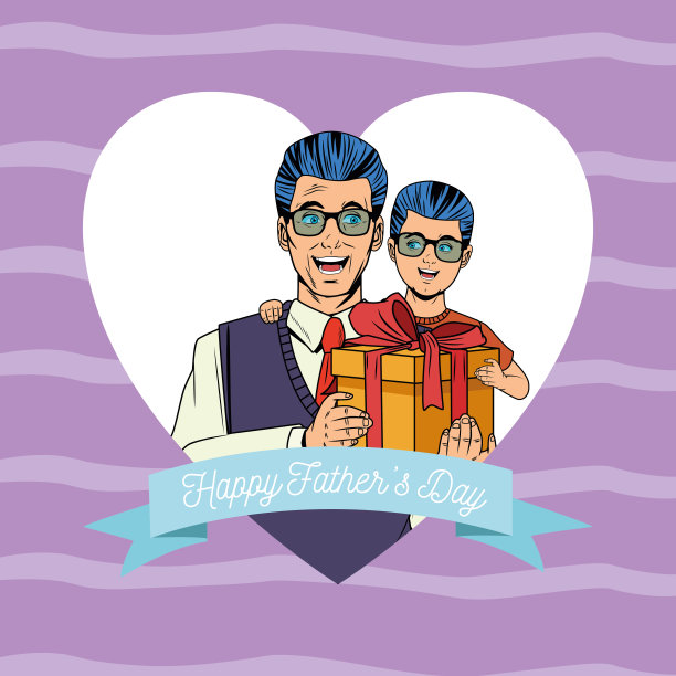 父亲节快乐卡片图片下载