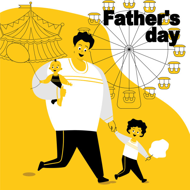 父亲节。男人和孩子。父亲和儿子。图片下载