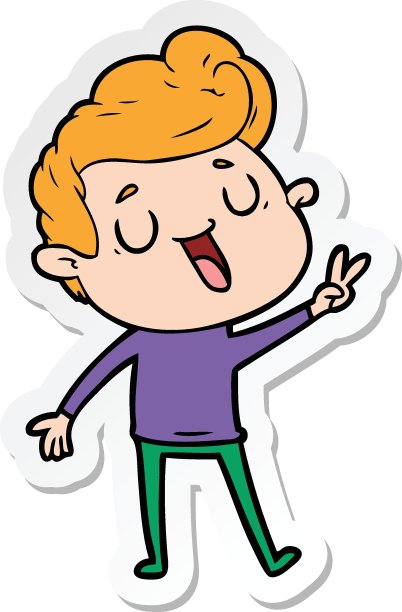 一个快乐的卡通人的贴纸图片下载