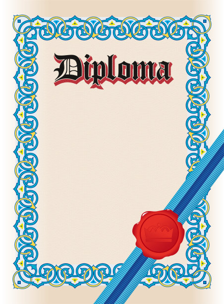 证书。模板文凭货币边界。图片下载