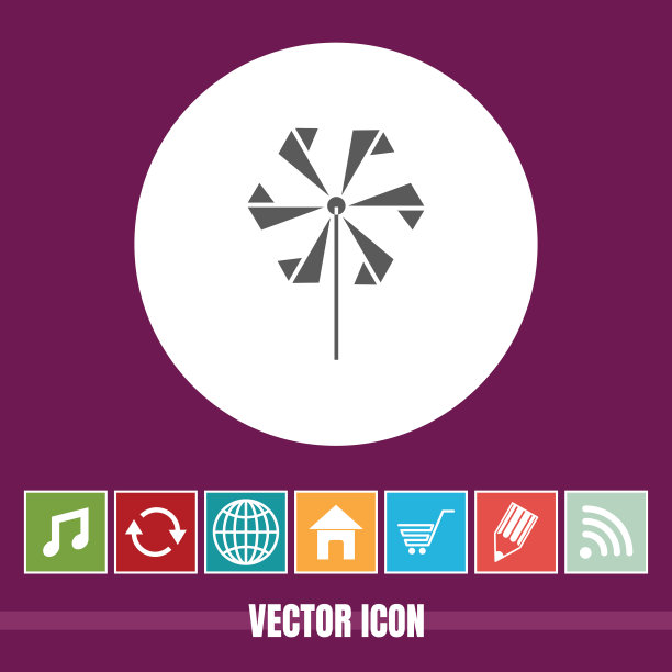 非常有用的矢量图标玩具风车与奖金图标非常有用的手机应用程序，软件和Web图片下载