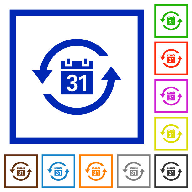 每月订阅平面框图标图片下载