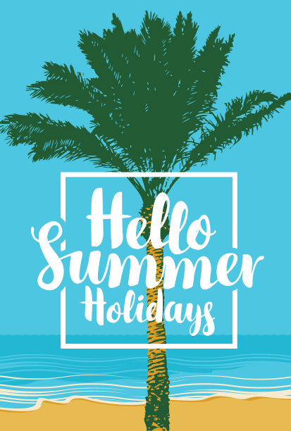 夏日旅游海景与手掌铭文图片下载