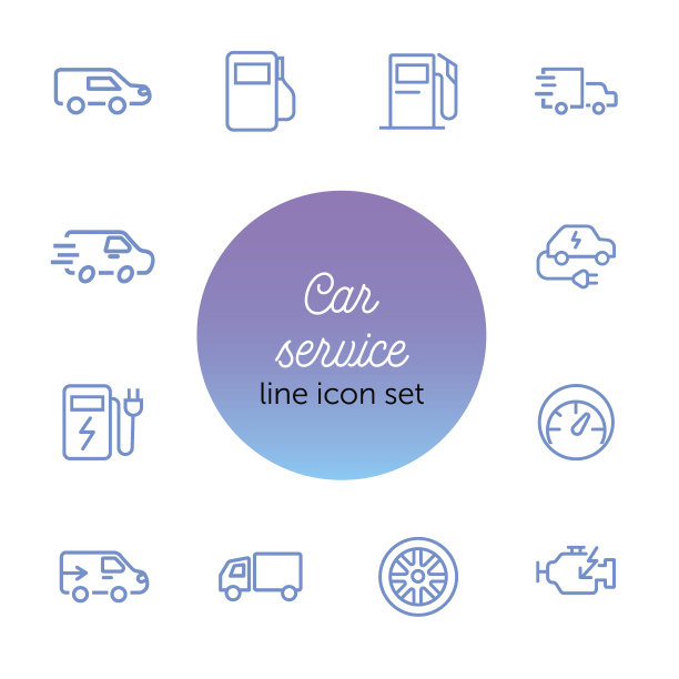 汽车服务线路图标设置。加油站，电动汽车图片下载