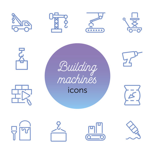 建造机器图标图片下载