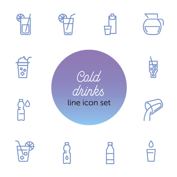 冷饮线图标设置图片下载
