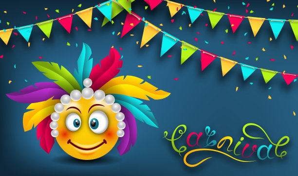 欢乐嘉年华节日横幅，微笑表情，文字图片下载