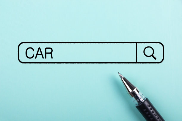 商用汽车概念图片下载