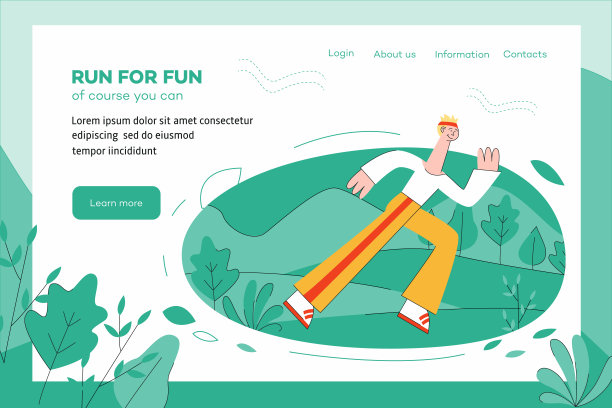 矢量插图的运动员在户外跑步的网站模板。图片下载