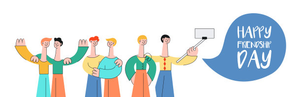 Vecot快乐友谊日概念字符集图片下载