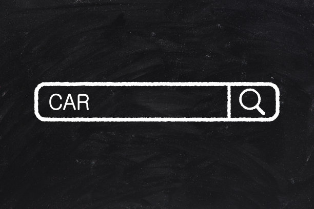 商用汽车概念图片下载