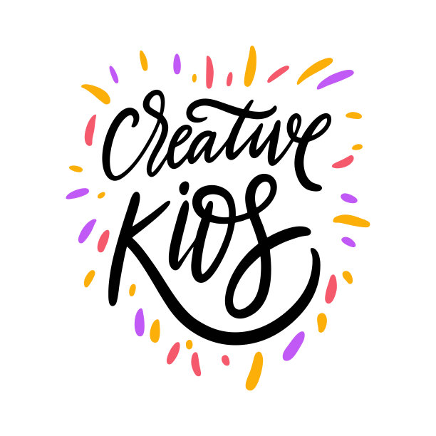 创造性的孩子。手绘矢量字母。孤立在白色背景上。动机短语。图片下载