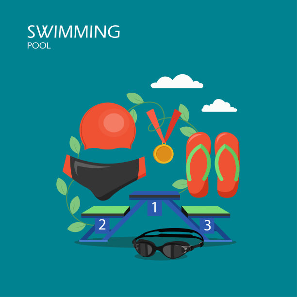 游泳池矢量平面风格设计插图图片下载