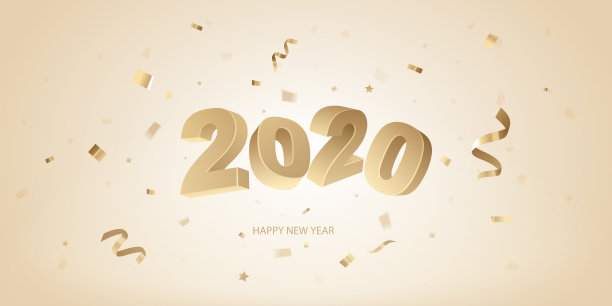 2020矢量图素材ID：336139938