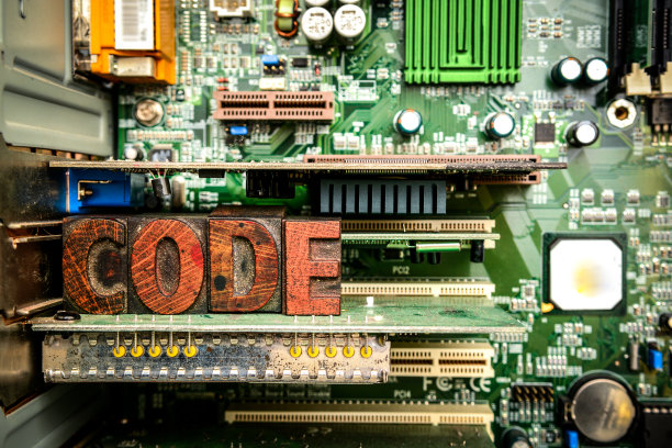 计算机编码和程序设计图片下载