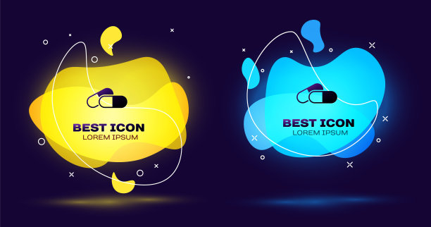 黑色药丸或药片图标孤立。胶囊丸和药物标志。药店的设计。一套液体颜色抽象几何形状。矢量图图片下载