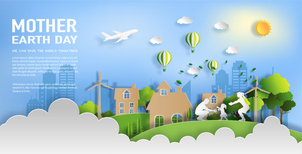 纸艺风格的家庭在公园里享受新鲜空气图片下载